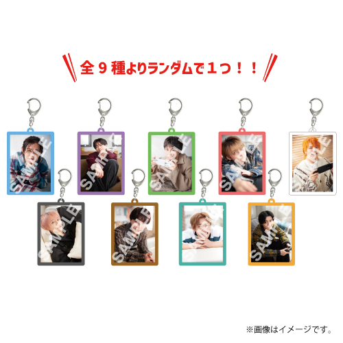 商品一覧ページ | ONLINE SHOP スタダ便 | 超特急