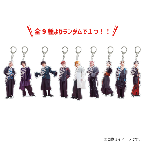 商品詳細ページ | ONLINE SHOP スタダ便 | [超特急]REAL？Random