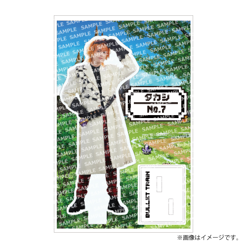 商品詳細ページ | ONLINE SHOP スタダ便 | [超特急]REAL？Acrylic