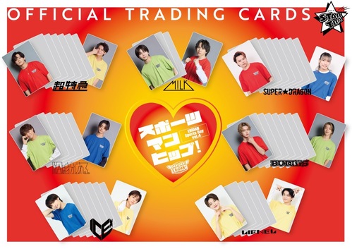 [EBiDAN]「スタトレ」EBiDAN大運動会ver.（3枚入り）