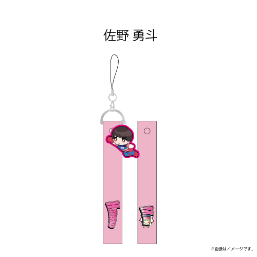 商品詳細ページ | ONLINE SHOP スタダ便 | 【SALE】[M!LK]M!LK HERO ぴ