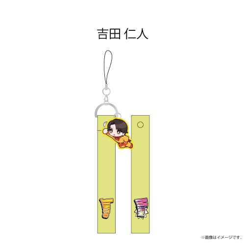 商品詳細ページ | ONLINE SHOP スタダ便 | 【SALE】[M!LK]M!LK HERO ぴ