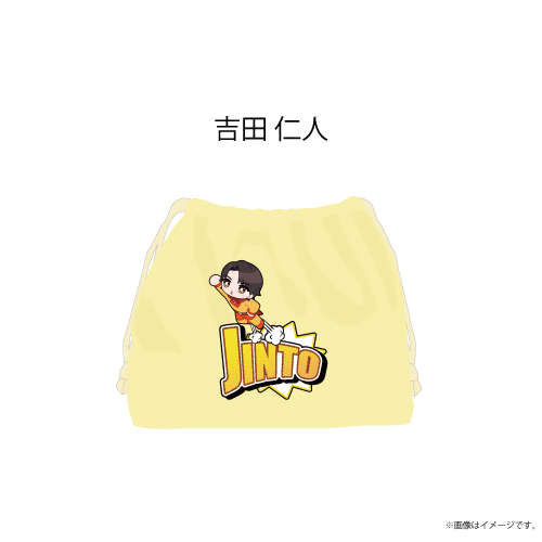 商品詳細ページ | ONLINE SHOP スタダ便 | 【SALE】[M!LK]M!LK HERO