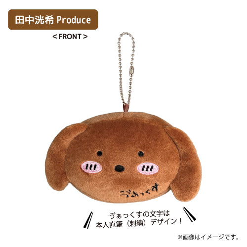 商品一覧ページ | ONLINE SHOP スタダ便 | SUPER☆DRAGON