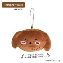 商品詳細ページ | ONLINE SHOP スタダ便 | [SUPER☆DRAGON]田中洸希