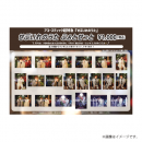 商品詳細ページ | ONLINE SHOP スタダ便 | [超特急]せぶいれのうた ふ