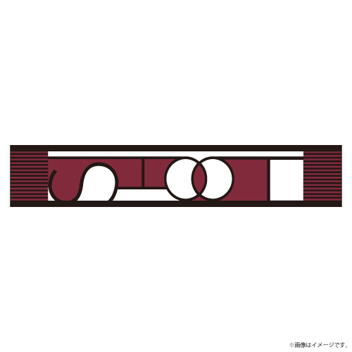 商品詳細ページ | ONLINE SHOP スタダ便 | [BUDDiiS]JOURNiiYⅡ ネーム