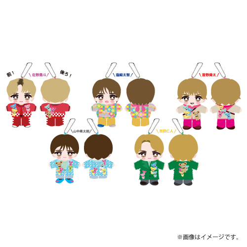 商品詳細ページ | ONLINE SHOP スタダ便 | [M!LK]SMILE POP！ぬいぐるみ