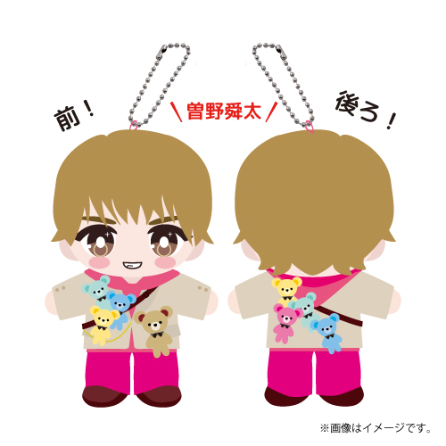 商品詳細ページ | ONLINE SHOP スタダ便 | [M!LK]SMILE POP！ぬいぐるみ