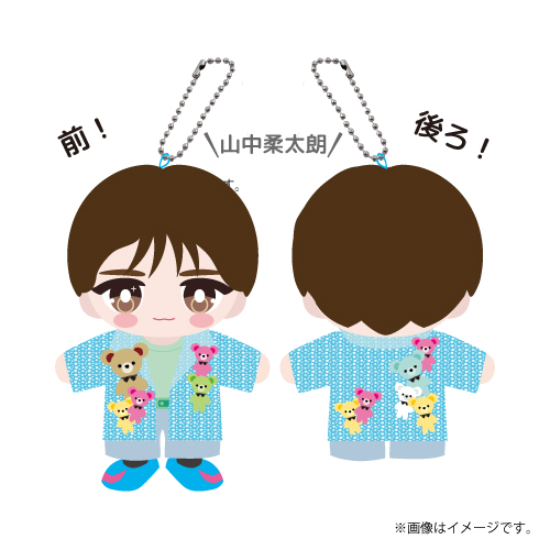 商品詳細ページ | ONLINE SHOP スタダ便 | [M!LK]SMILE POP！ぬいぐるみ