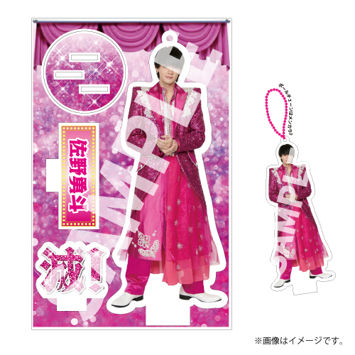 商品詳細ページ | ONLINE SHOP スタダ便 | [M!LK]SMILE POP！アクリル