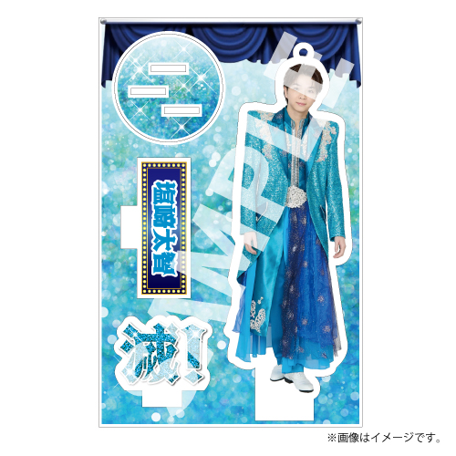 商品詳細ページ | ONLINE SHOP スタダ便 | [M!LK]SMILE POP！アクリル