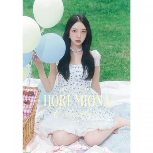 【堀未央奈】2025.04-2026.03カレンダー