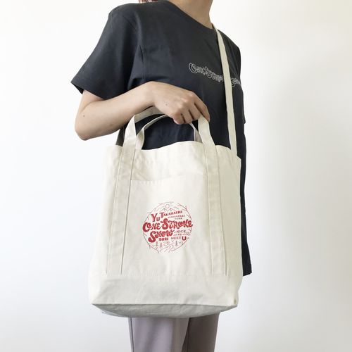 2WAY トートバッグ