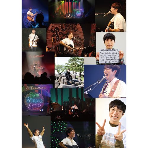【ネコポス配送】「U are not alone」DVD MAGAZINE 2021【高橋優 10周年初の弾き語りツアー 「ONE STROKE SHOW 2021～NICE TO MEET U～ AKITA BACKSTAGE DOCUMENTARY】
