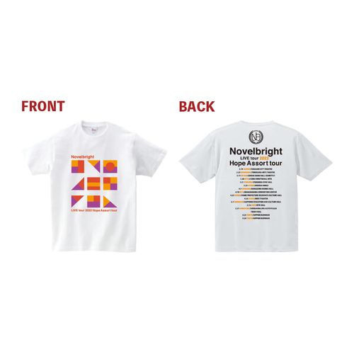 HAT2022 Tシャツ【ホワイト】