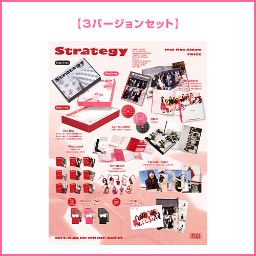 商品一覧ページ | ONCE JAPAN OFFICIAL SHOP | CD DVD Blu-ray