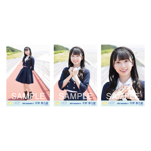 生写真セット（1stcw「ネバギバ！生きろ」）