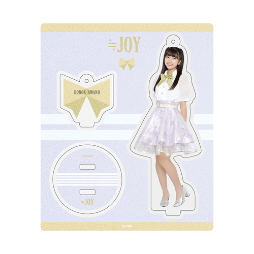 アクリルスタンドキーホルダー(「イコノイジョイ 2022」衣装)