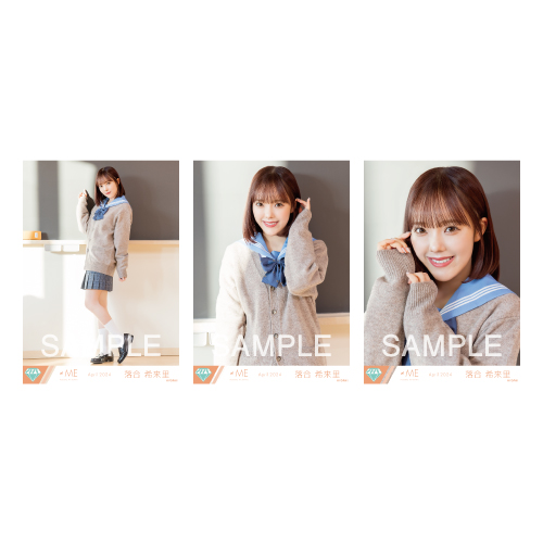 生写真セット（「ラストチャンス、ラストダンス」MV衣装）