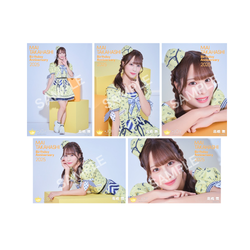 髙橋舞生誕記念セット