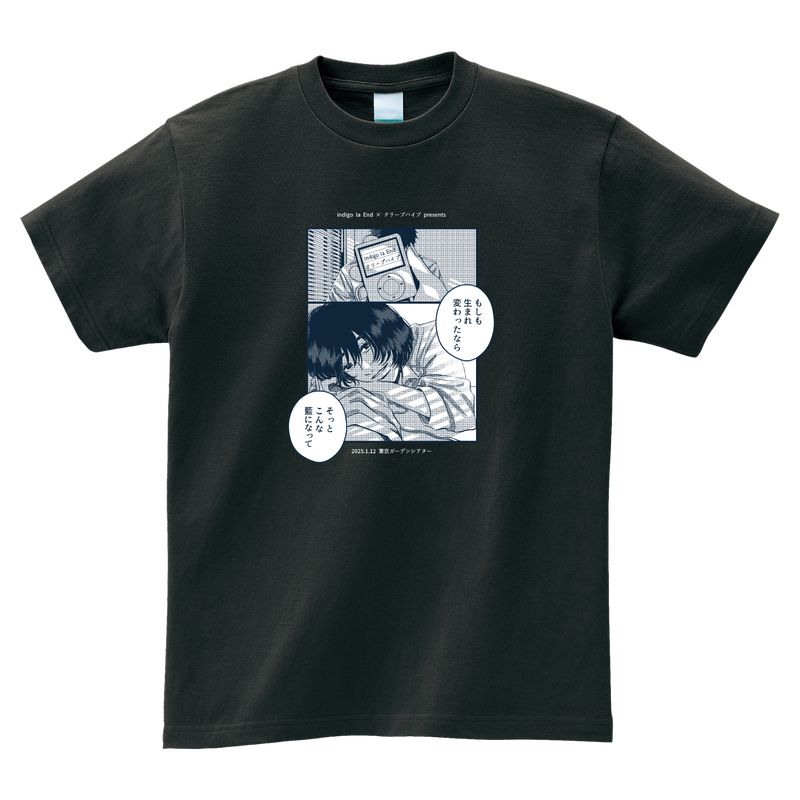 indigo la End×クリープハイプ　Tシャツ スミ ブラック Mサイズ 商品一覧ページ | クリープハイプ オンラインショップ | ライブ