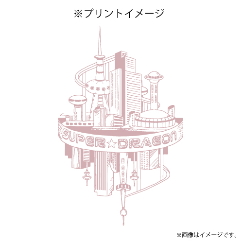 商品詳細ページ | ONLINE SHOP スタダ便 | [SUPER☆DRAGON]NEO CYBER