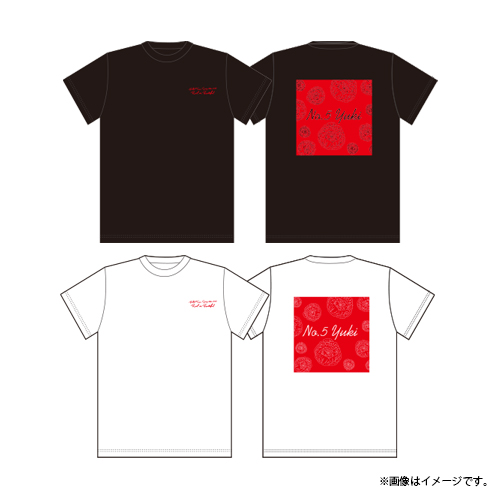 商品詳細ページ | ONLINE SHOP スタダ便 | [超特急]Rail is Beautiful