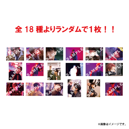 超特急 T.I.M.Eランダムオフショットステッカー 商品詳細ページ | ONLINE SHOP スタダ便 会場受取 | 【会場受取