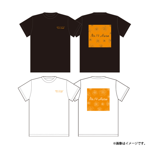 商品一覧ページ | ONLINE SHOP スタダ便 会場受取 | 超特急
