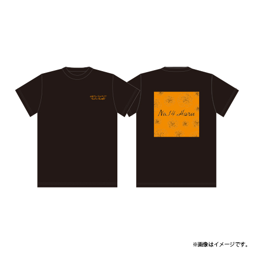 超特急 アロハ Tシャツ Rail is Beautiful Lサイズ 商品詳細ページ