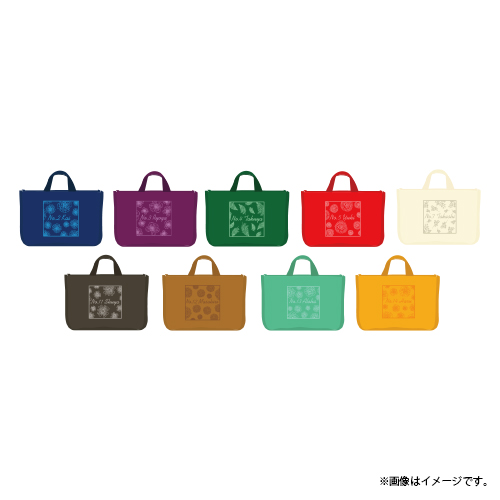 商品詳細ページ | ONLINE SHOP スタダ便 | 【SALE】[超特急]Rail is