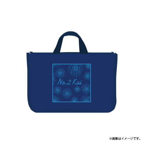 商品詳細ページ | ONLINE SHOP スタダ便 | 【SALE】[超特急]Rail is