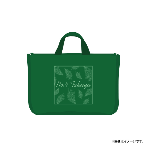 商品詳細ページ | ONLINE SHOP スタダ便 | 【SALE】[超特急]Rail is