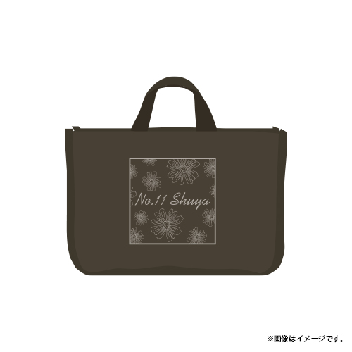 商品詳細ページ | ONLINE SHOP スタダ便 | 【SALE】[超特急]Rail is