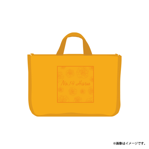 超特急　アロハ　バッグインバッグ　RiB 商品詳細ページ | ONLINE SHOP スタダ便 | 【SALE】[超特急]Rail is