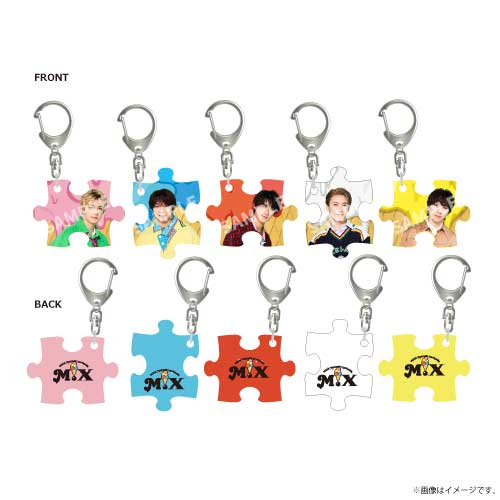 商品詳細ページ | ONLINE SHOP スタダ便 | [M!LK]はまるかな？パズル