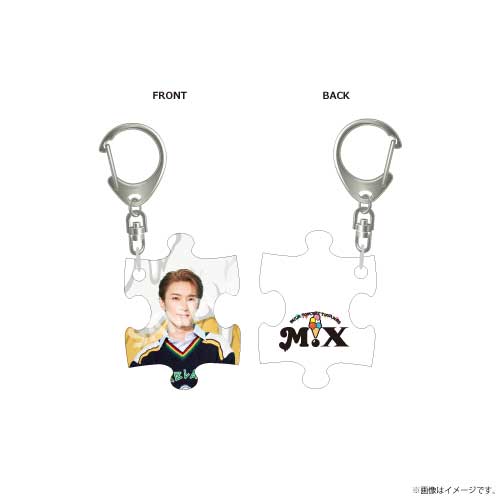 M!LK ミニジャケキーホルダー 全種セット 商品詳細ページ | ONLINE SHOP スタダ便 | [M!LK]はまるかな？パズル