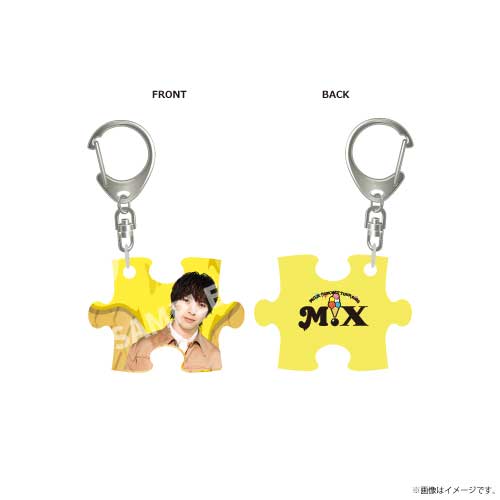 商品詳細ページ | ONLINE SHOP スタダ便 | [M!LK]はまるかな？パズル