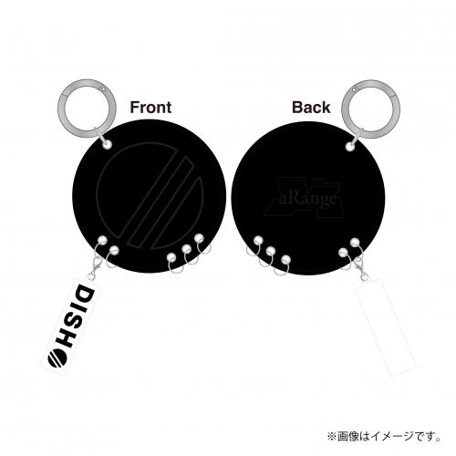 aRange Logo Key Ring