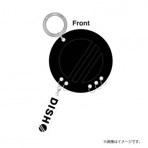 aRange Logo Key Ring