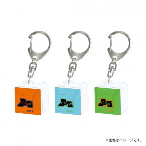 aRange Keycap Keyholder