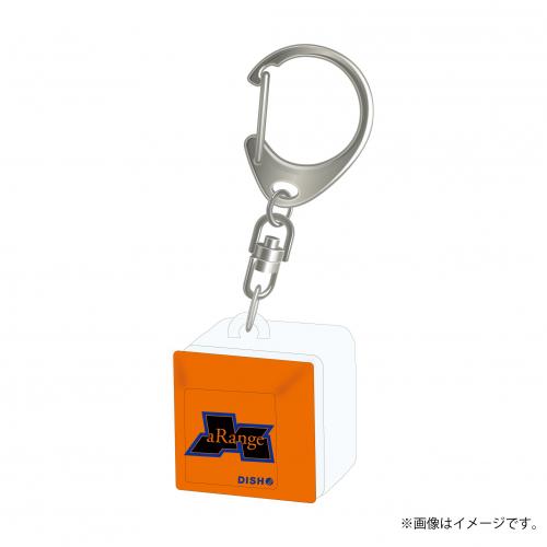 aRange Keycap Keyholder