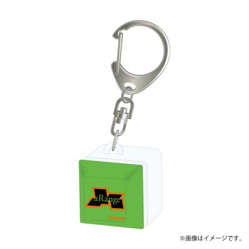 aRange Keycap Keyholder