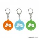 DISH// キーホルダー 9点セット 商品詳細ページ | DISH// OFFICIAL STORE | aRange Paper Plate Rubber