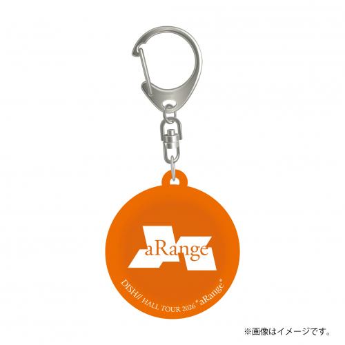 aRange Paper Plate Rubber Keyholder