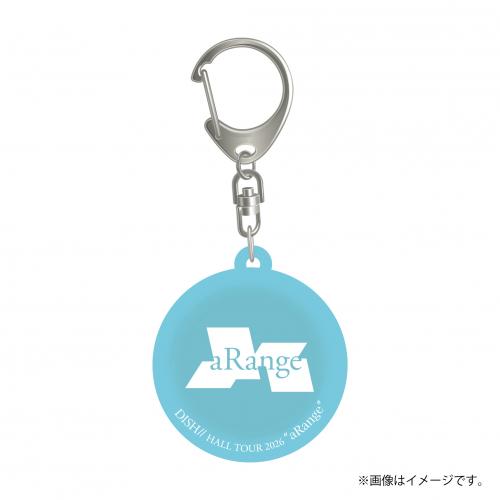 aRange Paper Plate Rubber Keyholder