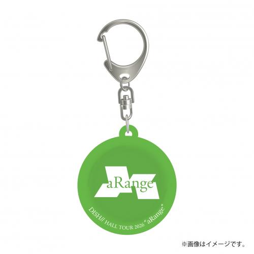 aRange Paper Plate Rubber Keyholder