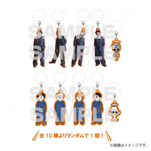 aRange Random Acrylic Mark Charm