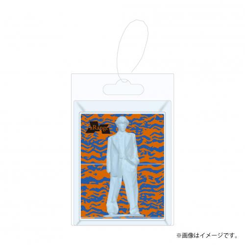 aRange 3D Mini Figure